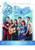 Watch A Gift Putlocker