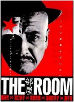 Watch The Room Putlocker