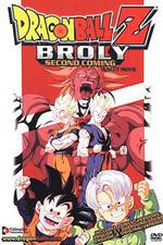 Watch Doragon b�ru Z: Kiken na Futari! S�p� senshi wa Nemurenai Putlocker