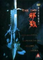 Watch The Imp Putlocker