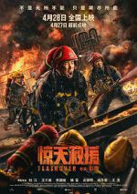 Watch Flashover Putlocker