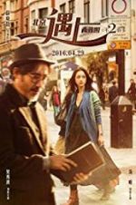 Watch Finding Mr Right 2 Putlocker
