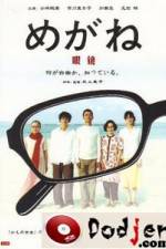 Watch Megane Putlocker