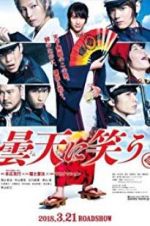 Watch Laughing Under the Clouds Putlocker