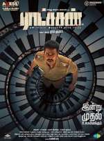Watch Raatchasan Putlocker