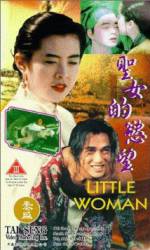 Watch Ming Ghost Putlocker