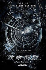 Watch Reset Putlocker