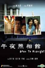 Watch Open To Midnight Putlocker