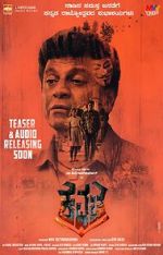 Watch Kavacha Putlocker