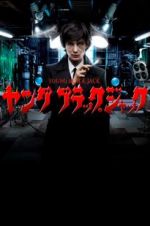 Watch The Young Black Jack Putlocker