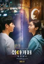 Watch Cafe Midnight Putlocker