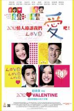 Watch Love Putlocker