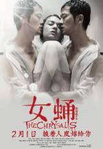 Watch The Chrysalis Putlocker