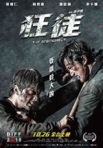 Watch The Scoundrels Putlocker