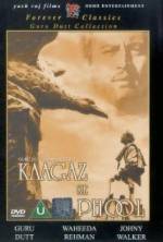 Watch Kaagaz Ke Phool Putlocker