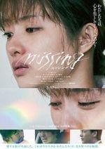Watch Missing Putlocker