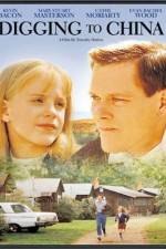 Watch Digging to China Putlocker