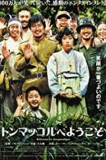Watch Battle Ground 625 Putlocker
