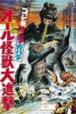 Watch All Monsters Attack Putlocker