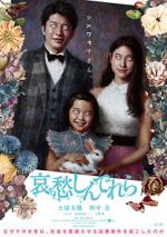 Watch Melancholy Putlocker