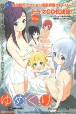 Watch Yumekuri Putlocker