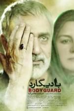 Watch Bodyguard Putlocker
