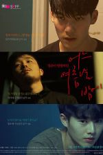 Watch One Summer Night Putlocker