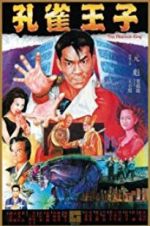 Watch Peacock King Putlocker