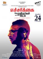 Watch Echarikkai Putlocker