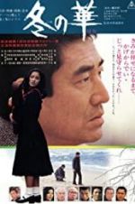 Watch Winter\'s Flower Putlocker