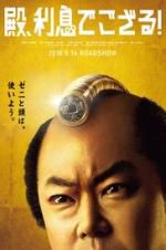 Watch The Magnificent Nine Putlocker