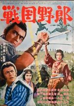 Watch Sengoku yar� Putlocker