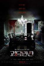 Watch Tastes of Horror Putlocker