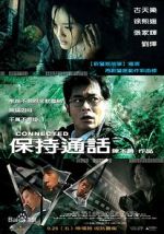 Watch Connected Putlocker