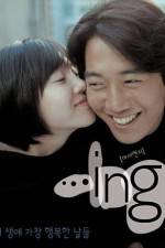 Watch Mi in Putlocker