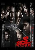Watch Burning Stars Putlocker
