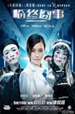 Watch Mortician Putlocker
