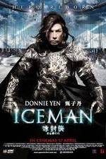 Watch Bing Fung: Chung Sang Chi Mun Putlocker
