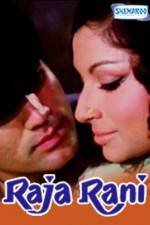 Watch Raja Rani Putlocker