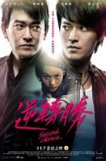 Watch Second Chance Putlocker