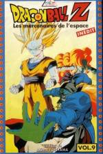 Watch Doragon b�ru Z 9 Ginga girigiri Butchigiri no sugoi yatsu Putlocker