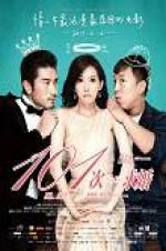 Watch 101 Proposals Putlocker