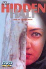 Watch The Hidden Half Putlocker