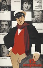 Watch Twelve Chairs Putlocker