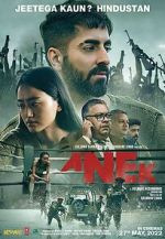 Watch Anek Putlocker