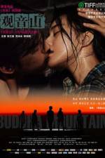 Watch Buddha Mountain Putlocker