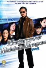Watch Ji jern mo lai Putlocker