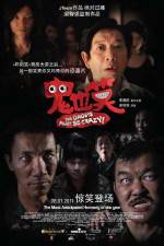 Watch The GhostS Must Be Crazy Putlocker