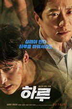 Watch A Day Putlocker