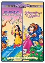 Watch The Legend of Su-Ling Putlocker